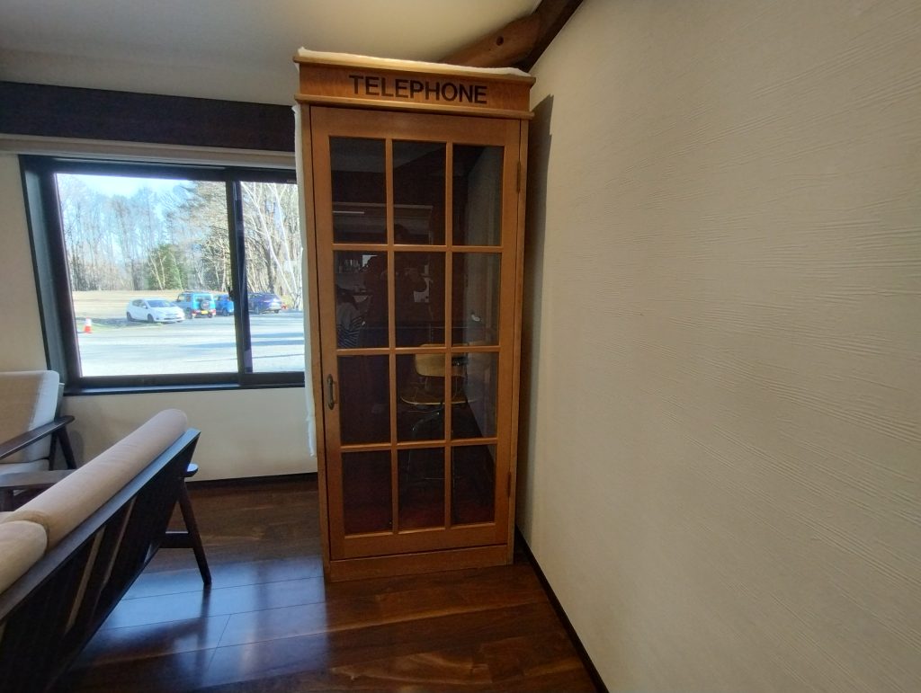 富士見 森のオフィスの電話ボックス